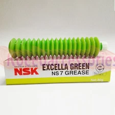 1PC NS7 80 gram Tube 2.8 oz   Green Grease