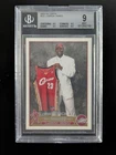 2003-04 Topps Basketball LEBRON JAMES Rookie RC Cleveland Cavaliers #221 BGS 9