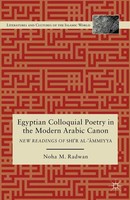 N. Radwan | Egyptian Colloquial Poetry In the Modern Arabic Canon | Taschenbuch