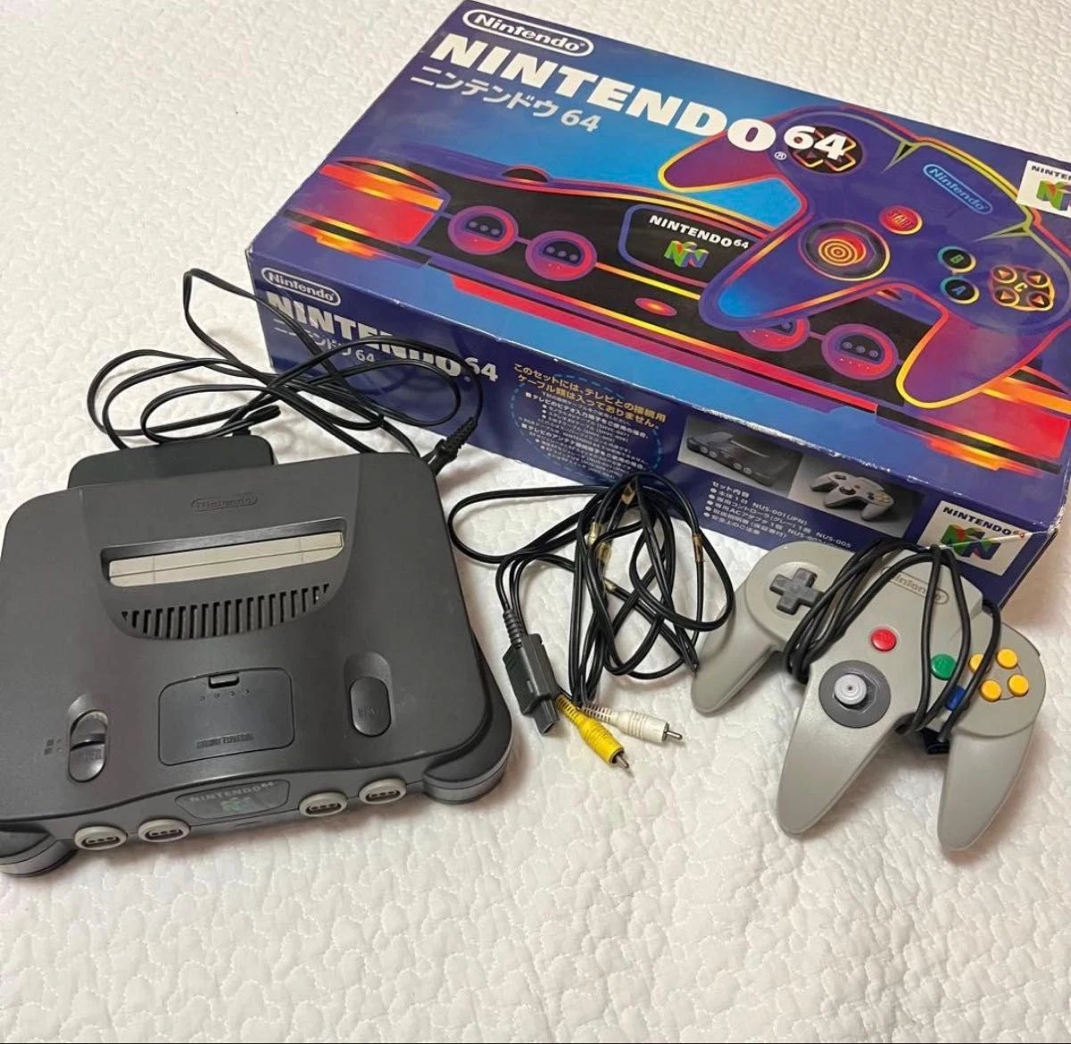 Nintendo 64 NTSC-J Gray Video Game Consoles for sale | eBay