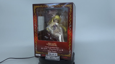 Dance In The Vampire Bund MINA TEPES 1/6 PVC Figure Kotobukiya