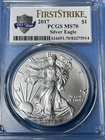 2017 $1 1 OZ Silver Eagle PCGS MS70 First Strike 225th Anniversary Label