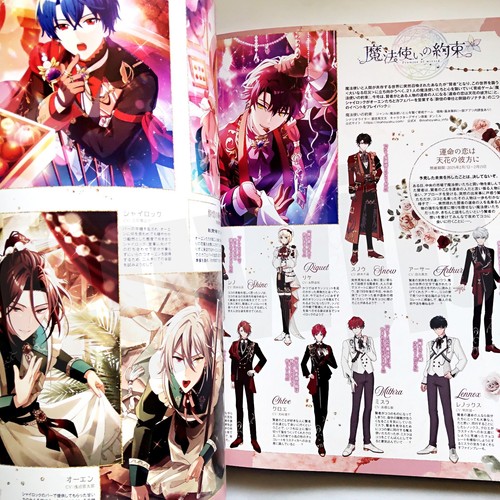 SK8 the Infinity EXTRA PART Hypnosis Mic spoon.2Di vol.119 Japanese Anime Mag - Picture 9 of 12