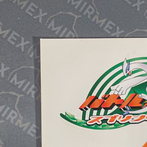 Pokemon Neo Spring Summer Battle Road Lugia Tournament Sticker 2001 Japanese - Imagen 4 de 12