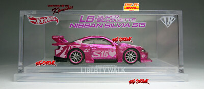 Hot Wheels CUSTOM SUPER TREASURE HUNT LBWK NISSAN SILVIA S15 RE