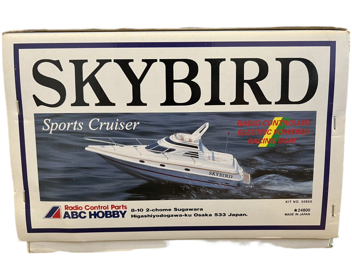 ABC Hobby RC engine boat Super Sky Bird Racing Boat Vintage New | eBay