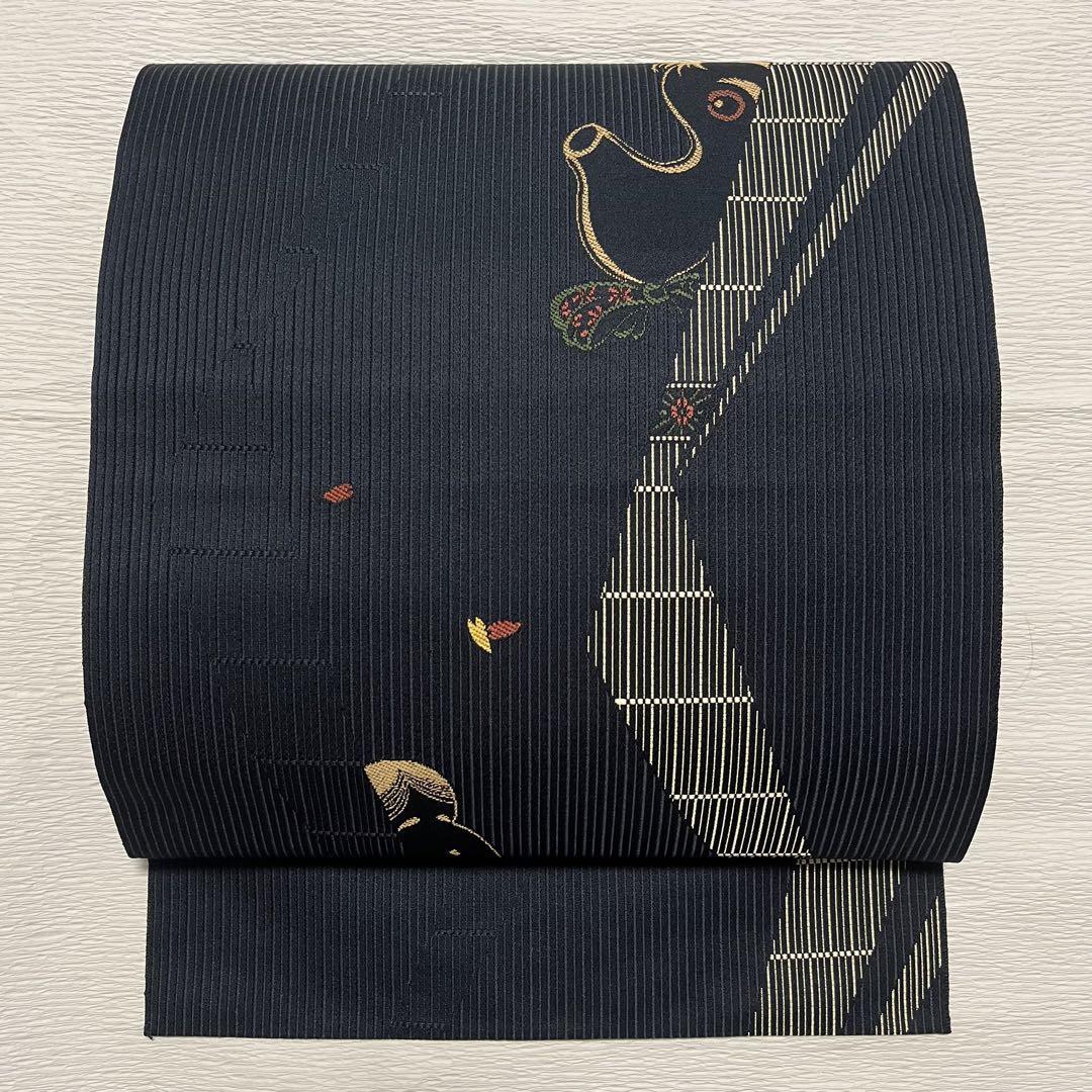 obi様【専用】 Obi