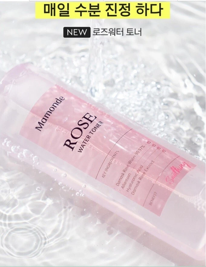 Mamonde Rose Water Toner 16.9OZ Moisturizer Calming Skin Care K beauty - Image 2 of 4