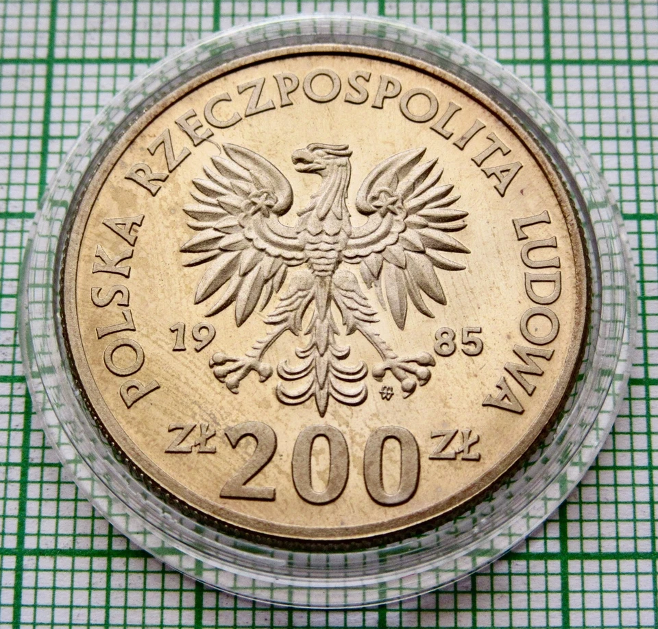 POLAND 1985 200 ZLOTYCH, Football World Cup in Mexico 1986 PROBA TRIAL Nickel - Image 2 of 4