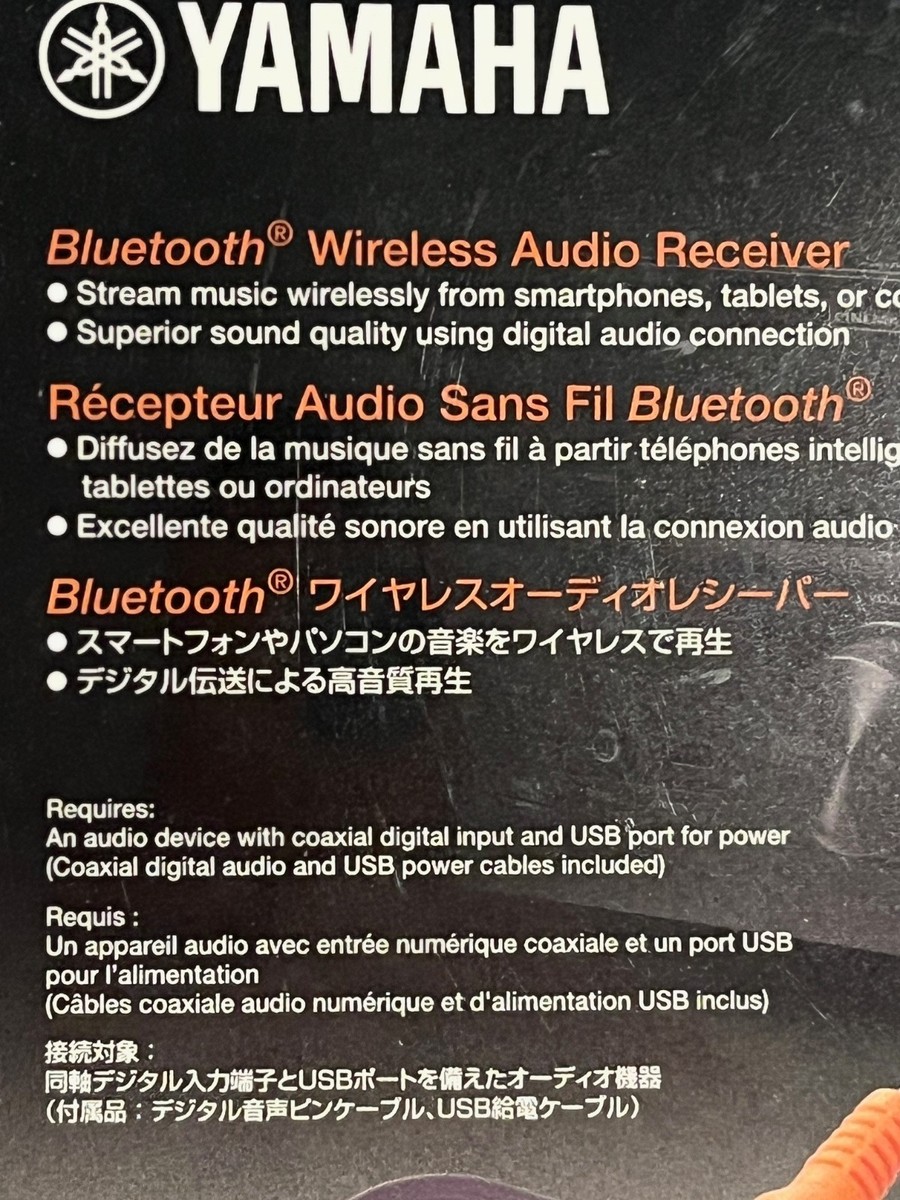Yamaha YBA-11 Bluetooth Audio Receiver Adapter - Black for sale