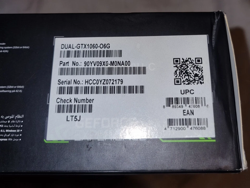 ASUS GeForce RTX 1060 6GB DUAL OC Graphics Card (DUAL-GTX1060-O6G) - Image 4 of 4