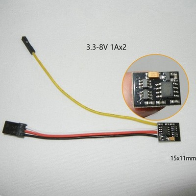 Dual Way Bidirektionale Gebürstete ESC 1A x 2 1-2S 3.3-8V Speed Control RC Tank