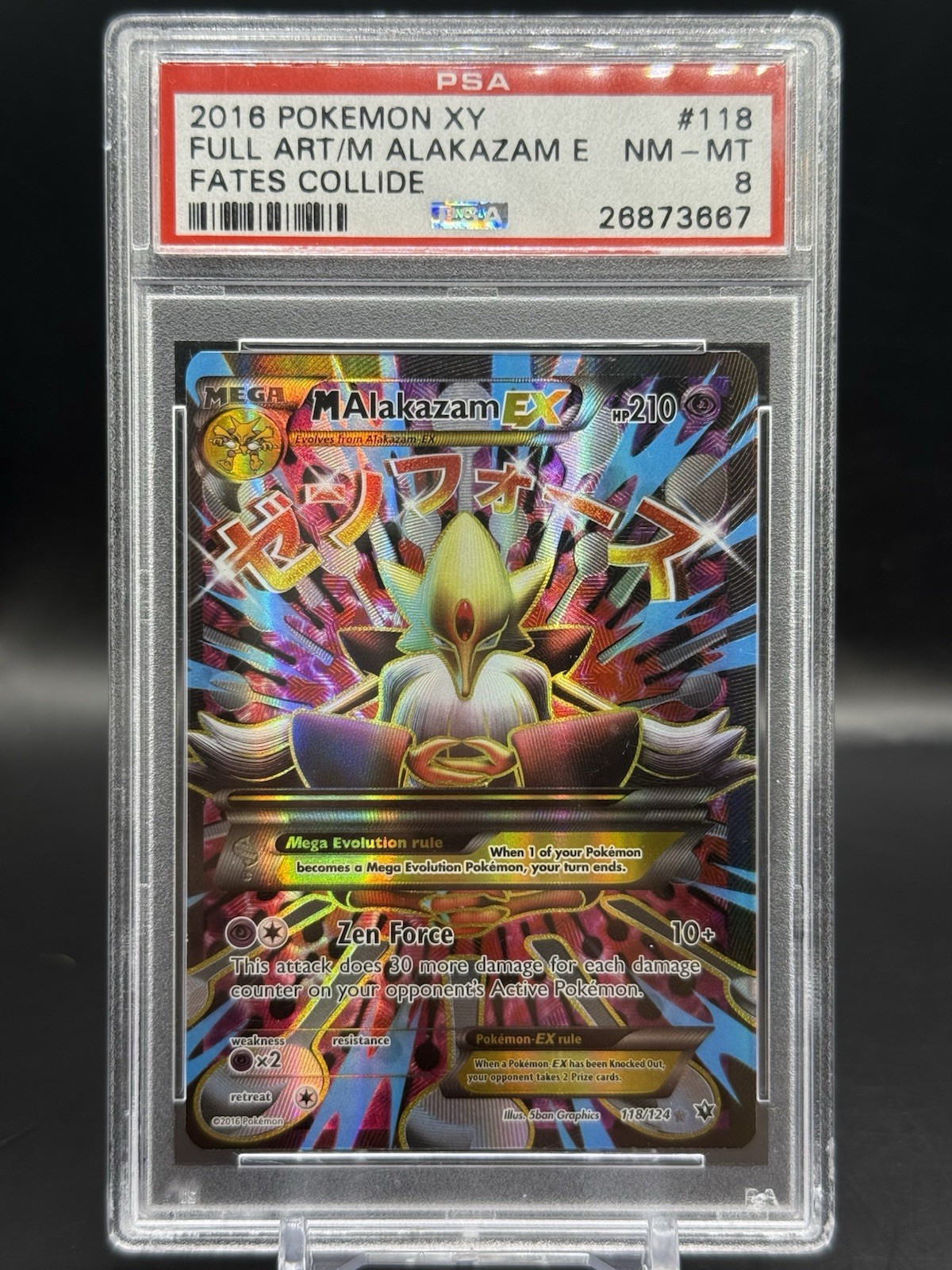 2016 Pokémon XY M Alakazam EX (Full Art) 118/124 Fates Collide Mega PSA 8