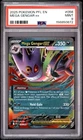 2025 POKEMON PFL EN-PHANTASMAL FLAMES #056 MEGA GENGAR EX PSA 9