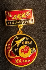 RARE SPACE VETERAN MEDAL Baikonur Cosmodrome Kazakhstan BASE SPACE SHIP BURAN 87