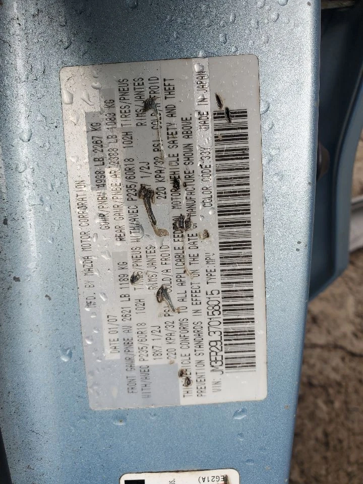 Transfer Case 2.3L Turbo Thru 03/31/12 Fits 07-12 MAZDA CX-7 361125 - Image 3 of 4