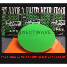 3layer Hks Style Super Power Flow Air Filter 200mm Replacement Element Mushroom