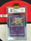 Grade10Pokemon Chinese Mew CSDC-002/024 Holo NM Pokeball Gift Box Sword&Shield