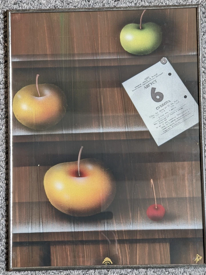 Original Russian Trompe-l'œil pastel drawing signed by Aleksandr Trofimov 1988 - Image 3 of 4