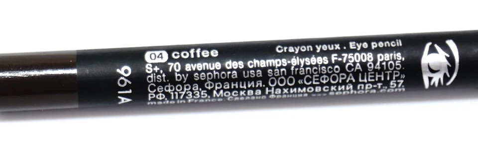 Sephora Smoky Eyes Eye Shadow Quad ~ Brown~ EyeLiner Pencil ~04 Coffee~ [NWOB] - Image 4 of 4