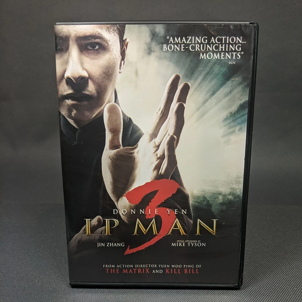 Ip Man 3 (DVD) - Image 3 of 4