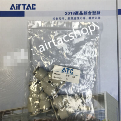 10PCS NEW branch Y APY10 AirTAC shipping free #D5