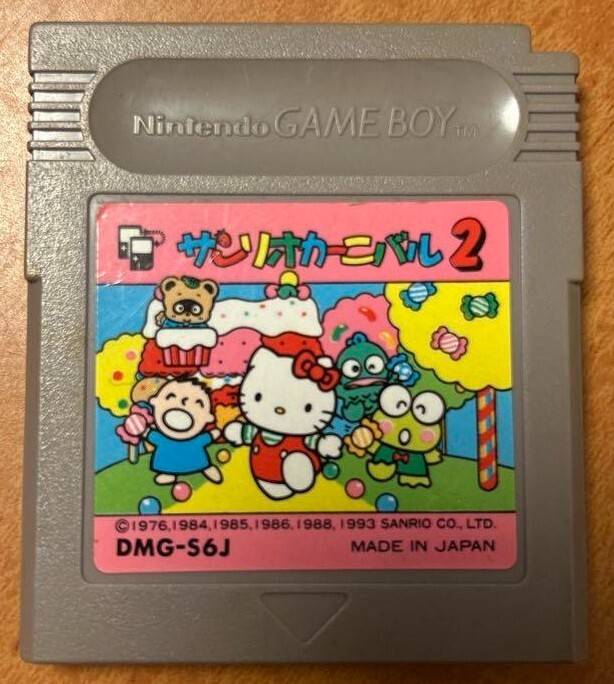 Sanrio Carnival GB Nintendo Game Boy Japanese Version