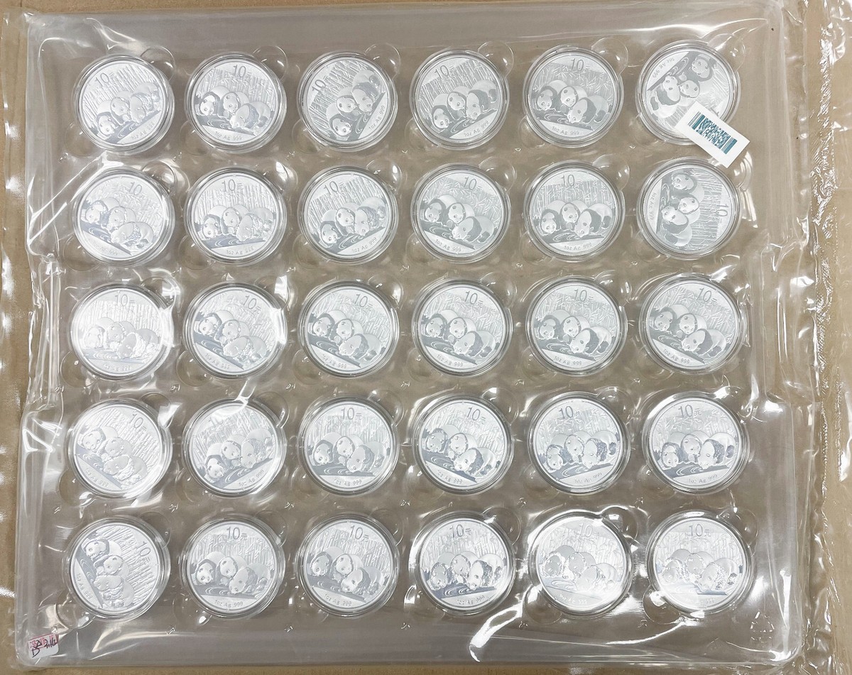 ゆーみんꕤ　1001 1953 JAPAN 10 YEN - Excellent Collectible Type - FREE SHIP