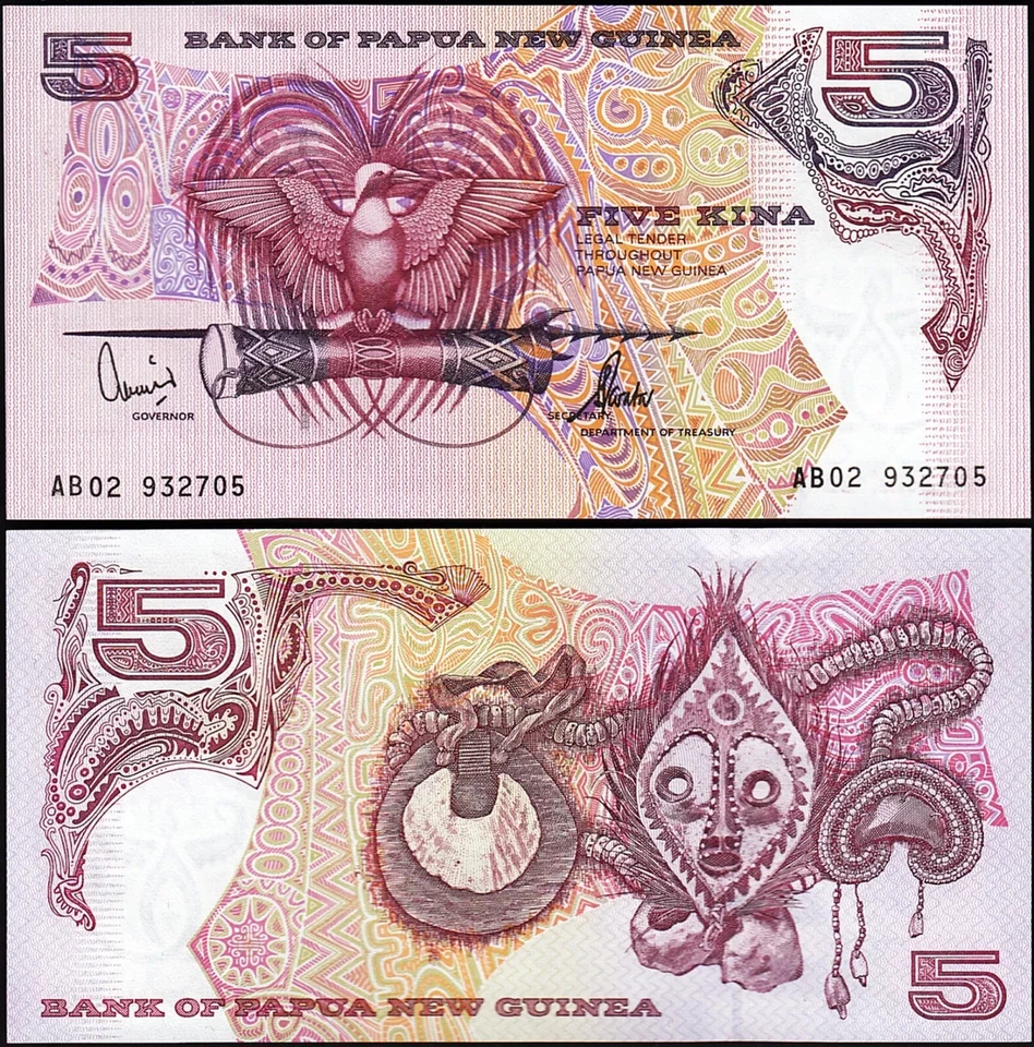 Papua New Guinea 4 Pcs UNC Set, 2 5 10 20 Kina 1981 1985 1987 - Image 4 of 4