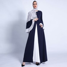 Muslim Women Abaya Dubai Open Kaftan Long Dress Cardigan Kimono Islamic Elegant