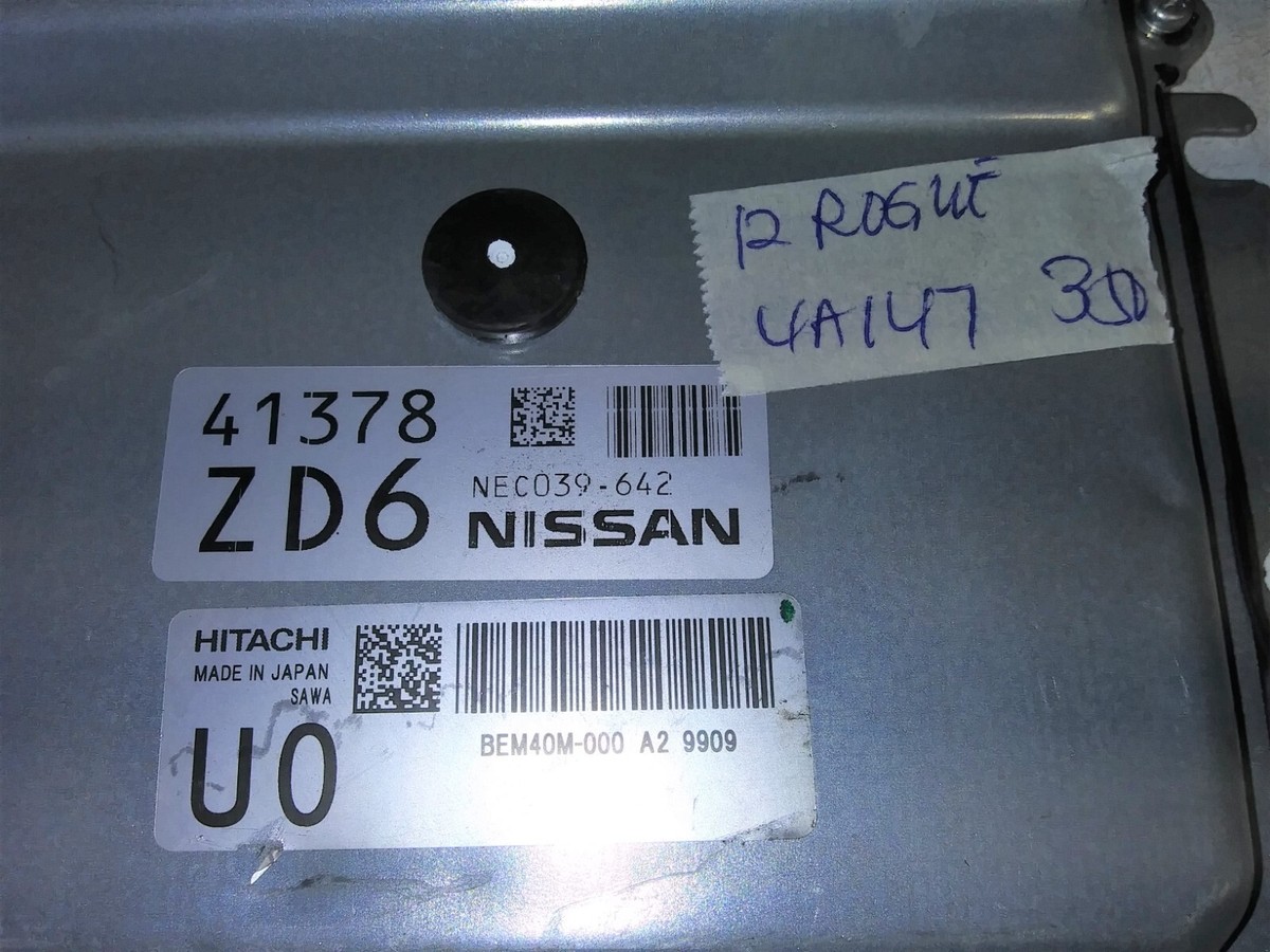 USEN Uレジ ECR U-ECR001 匿名発送】USEN Uレジ ECR 電子レジスター レジ台 - メルカリ