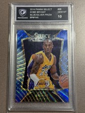 2014 Panini Prizm Baseball Cards 17