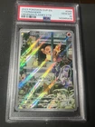 2023 POKEMON SVP EN-SV BLACK STAR PROMO #044 CHARMANDER PSA 10 GEM MINT