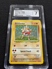 Pokemon Hitmonchan Holo 7/102 from Base Set Unlimited in a CGC 7 !!