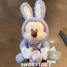 Disney authentic 2026 Spring Mickey mouse plush 8.5inches shanghai disneyland