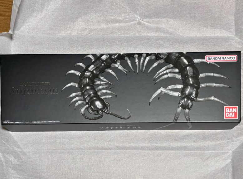 Bandai Ikimono Encyclopedia Ultimate Giant Centipede Figure