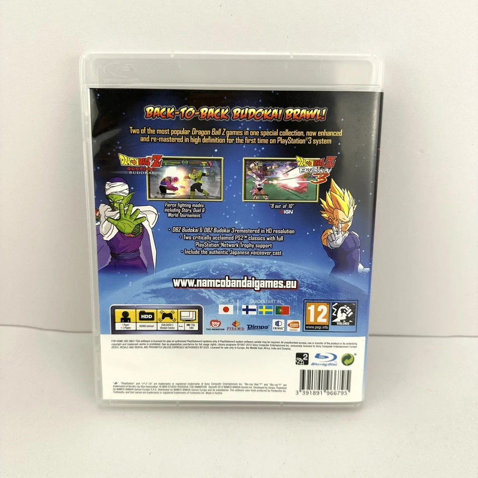 DRAGON BALL Z BUDOKAI HD COLLECTION PS3 gioco per console PLAYSTATION 3 Italiano - Immagine 3 di 4
