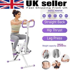 2 in 1 Squat and Rowing Machine, Foldable Glute & Leg Trainer for Home Workout