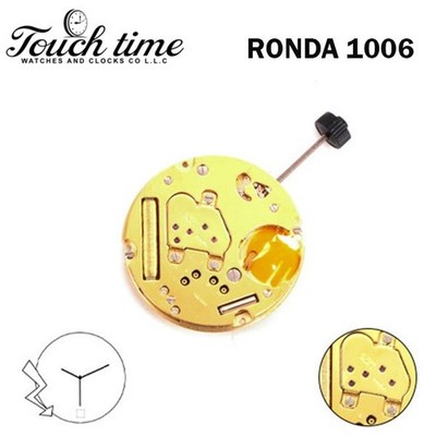 RONDA 1006 Swiss Movement 0 Jewels-3 Hands-Pink Disk At 6-Gold Plated-H:3.67mm.