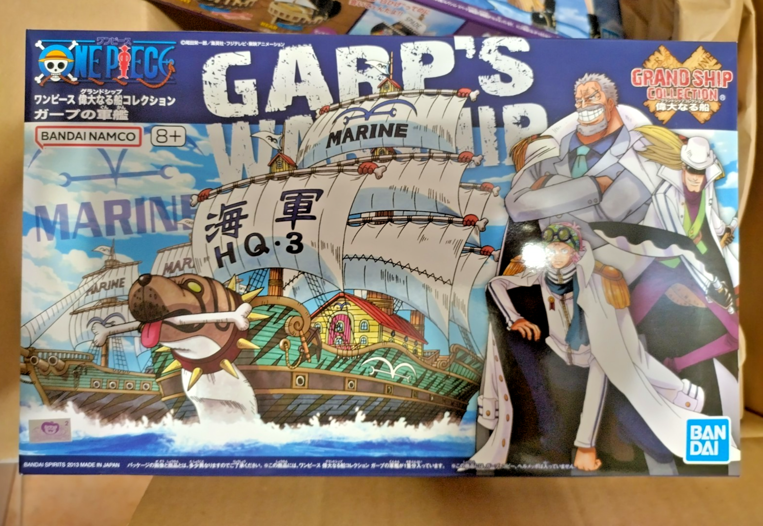 ONE PIECE - Moby Dick - Model Kit - Grand Ship Collection (Bandai) - Immagine 3