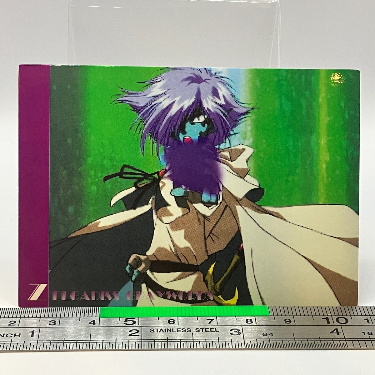 Zelgadis Graywords - Slayers 052 Trading Card Kadokawa TCG 1997