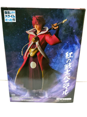 That Time I Got Reincarnated As A Slime Benimaru Figur 8,26 Zoll Preis Bandai...