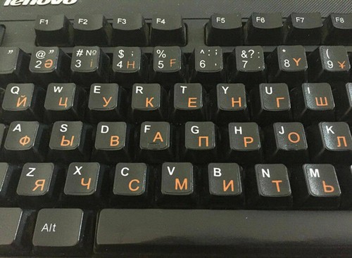 Russian Standard Keyboard Layout Sticker Orange Letters on Black Replacement H - Picture 8 of 9