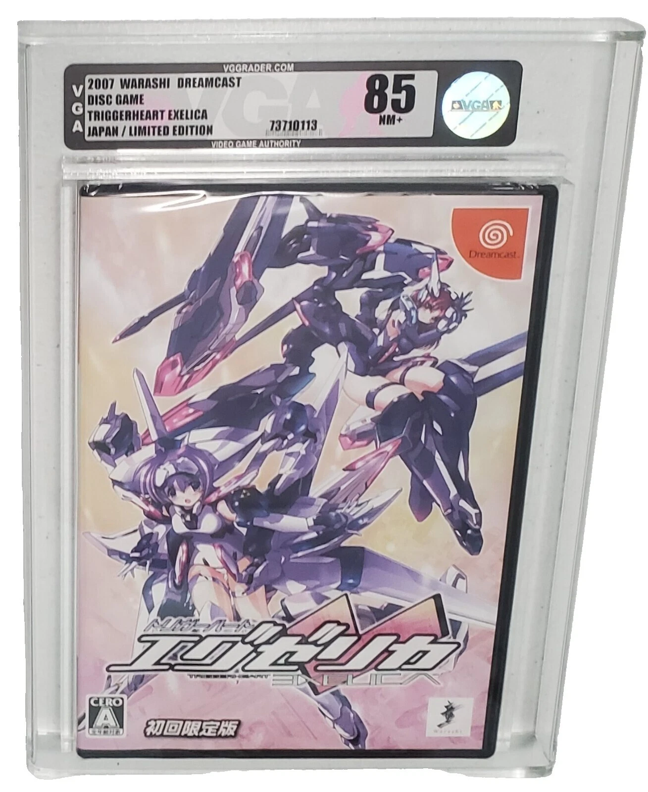 Shooter NTSC-J (Japan) 2006 Video Games