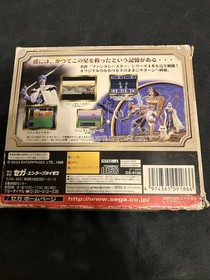 Phantasy Star Collection SATURN JAPAN VERSION COMPLETE w/manual and maps