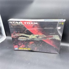 Klingon Bird of Prey - Star Trek Generations Model Kit 8230 AMT - Complete