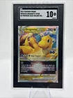 Dragonite VSTAR SWSH236 SWSH: Sword & Shield Promo Cards Holo