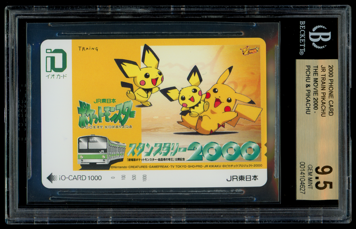 BGS 9.5 GEM MINT Pokemon Japanese JR Train Pichu & Pikachu Movie