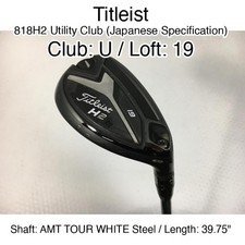 Titleist 818H2 Utility Club (JDM) U Hybridー 19 39.75" AMT TOUR WHITE Steel S-200