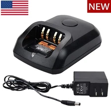 Rapid Charger For Motorola XPR3300e XPR3500e XPR7550e XPR7580e XPR7350e PMNN4409